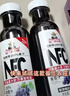 农夫山泉NFC橙汁果汁饮料 100%鲜果冷压榨  300ml*24瓶 整箱礼盒 实拍图
