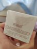 儒意（RUYI）淡纹眼霜30g淡化细纹眼纹抗皱提拉紧致黑眼圈祛抗护肤品眼袋衰老 实拍图