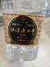 几江牌江津老白干原浆 散装纯粮酿造高度泡酒用白酒60度5L桶装 实拍图