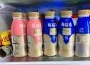 伊利每益添活性乳酸菌原味酸奶白桃百香果酸牛奶饮品0脂含乳饮料整箱 5瓶原味+5瓶百香果 实拍图