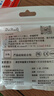 DaFonQi 快速到货 无损 投标u盘招投标专用小容量标书usb2.0闪存盘可约定刻字logo定制优盘 512M 五只装（5个不同款式） 实拍图