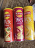 乐事（Lay's）无限薯片 翡翠黄瓜味 104克*2罐 208克 休闲零食 膨化食品 实拍图