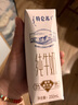 蒙牛特仑苏纯牛奶250ml*16盒 3.6g乳蛋白 送礼盒装 整箱牛奶 实拍图