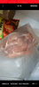 额尔敦原切羊肉卷 1斤 内蒙古锡盟草原羔羊肉 生鲜 火锅 羊肉片 涮羊肉 实拍图