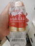 娃哈哈 矿泉水550mL*24瓶 长白山五龙泉 纸箱装整箱水商务会议用水 实拍图