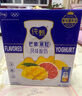 蒙牛（MENGNIU）纯甄黄桃果粒风味酸奶 200g*10盒 礼盒装 (部分地区3月产) 实拍图