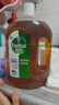 滴露（Dettol）消毒液衣物除菌液洗衣消毒水1.8L杀菌除螨 家居宠物消毒除菌  实拍图