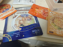 日食记沙棘黄番茄汤底100g火锅底料酸甜汤番茄底料煲汤高汤调料包 实拍图