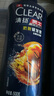 清扬（CLEAR）男士去屑洗发水防脱韧发型500g赠500g+随机小样100g  实拍图