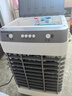 志高（CHIGO）工业冷风机空调扇商用制冷风扇水空调冷气机移动家用水冷空调扇可单冷大风量 商用/家用机械款【适用30平】0.8米高 实拍图