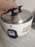 半球商用电饭锅大容量电饭煲食堂用超特大号带蒸笼不粘锅饭店酒店多功能全自动老式大型家用20-30以上 18L不粘胆（20-25人）带笼 实拍图