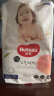 好奇（Huggies） 铂金装拉拉裤 婴儿成长裤轻薄透气小桃裤尿不湿 XXL50片【15kg以上】 实拍图
