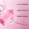 卡姿兰（Carslan）活力净颜卸妆水(温和卸妆液清爽洁面清洁保湿)500ml 生日礼物女 实拍图