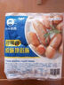 小牛凯西 烤肠地道肠台湾香肠热狗肠肉制品生鲜空气炸锅食材半成品 甄选脆皮烤肉肠60根（250g*6袋） 实拍图