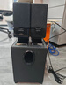 漫步者（EDIFIER）R101V 2.1声道电脑音响音箱 台式机笔记本桌面音响 游戏音响 黑色 实拍图