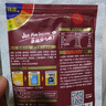 极美滋新奥尔良烤鸡翅腌料空气炸锅烧烤调料 （浓香 低辣） 70g*5连包 实拍图