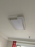 四季沐歌（MICOE） 照明LED客厅灯具套餐卧室吸顶灯餐厅中山灯具北欧后现代灯 4灯-136W遥控调光两室两厅I 实拍图