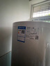 海尔（Haier）空气能热水器200升/300L超一级能效家用空气热水器电辅超省电包安装南北通用 200L【性价比之王】PA7 实拍图