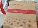康巴丝（Compas）挂钟客厅 静音走时简约石英钟表挂墙时钟 c2855 黑色 26cm直径 实拍图