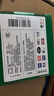 布鲁奇我的世界磁力方块儿童玩具3-6岁磁力积木大颗粒益智玩具男孩礼物 实拍图