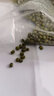 方家铺子中华老字号 绿豆2斤(可发豆芽 打豆浆 五谷杂粮 粗粮) 实拍图