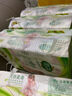 雨森（YUSEN）天然柔滑妇婴抽纸面巾纸400张/包4层厚餐巾纸柔软舒适木浆纸巾M码 4层 400张*6包 整提 实拍图