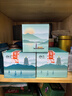 西湖牌2025新茶上市绿茶龙井茶叶 雨前一级250g春茶传统纸包自饮送礼 实拍图
