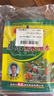 单山小米辣蘸水30g×8袋云南特产辣椒面干碟火锅烧烤蘸料辣椒粉调味料 实拍图