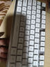 前行者（EWEADN）静音有线无线键盘鼠标套装机械手感游戏办公专用电脑笔记本蓝牙电竞键鼠耳机三件套 白色【蓝光-无线键盘】单键盘 实拍图