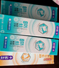舒客牙膏家庭装【肖战同款】专效防蛀护龈舒敏 6支共800g+2支牙刷  实拍图