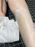 纯春堂脱毛膏套装全身去毛私处男女腋下腿毛唇面部胡子温和舒缓不留黑点 实拍图