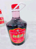 红荔牌米香型白酒 30度浸泡酒2.5L 红米酒泡酒专用广东米酒泡酒青梅果酒 实拍图