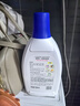 威露士衣物消毒液750ml 内衣裤袜子除菌液 杀菌99.9% 可配洗衣液使用 实拍图