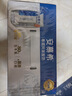 伊利安慕希希腊风味早餐酸奶 原味205g*10盒 【轻享自饮装】 实拍图