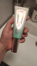 百雀羚（PECHOIN）【李昀锐同款】防晒隔离乳40gSPF50+PA+++长效国货（随机发货） 实拍图