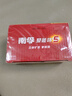 南孚5号电池40粒 五号碱性 聚能环5代 适用耳温枪/血糖仪/无线鼠标/遥控器/血压计/挂钟/血氧仪等 实拍图