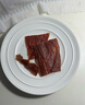 三只松鼠高蛋白肉脯500g 量贩箱装 靖江鸡肉猪肉干 休闲食品 即食解馋 实拍图