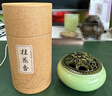 福澤天下檀香艾草柏木香蚊香千里香办公卫生间去味除臭香薰盘香120盘+香炉 实拍图