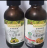 爷爷的农场有机紫苏籽油食用油110ml 热炒油凉拌赠婴儿宝宝辅食食谱 实拍图