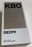 小米 REDMI K80 国家补贴 第三代骁龙 8 6550mAh大电池 澎湃OS 玄夜黑 12GB+512GB 红米5G手机 实拍图