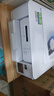 兄弟（brother）DCP-T536DW 小魔方小墨方 家用学习彩色内置墨仓彩喷一体机 实拍图