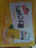 青岛啤酒（TsingTao）汉斯小木屋菠萝啤果啤菠萝风味啤酒 500mL 12罐 整箱装 实拍图
