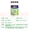 多乐士（Dulux）A991S致悦净味120二合一内墙乳胶漆油漆涂料墙面漆5L厂送定制品 实拍图