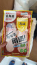 KOOGIS马油足膜去死皮角质老茧脱皮保湿脚后跟干裂皲裂一次性脚膜套10片 实拍图