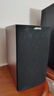 尊宝（JAMO）S622 书架hifi音箱 家庭影院环绕音箱 电视组合音响 家用客厅影院音箱 暗苹果 实拍图
