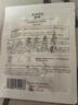 韩束377亮白棒美白抚纹精华液1.5ml*5支淡斑提亮护肤品生日礼物送女友 实拍图