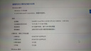 山泽 高速SATA3.0硬盘数据线 外接固态机械硬盘连接线 光驱串口线电源双通道转换线 直头0.5米 ZDZ05 实拍图