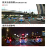 HIKVISION海康威视行车记录仪C6S 4K超高清夜视800万像素 智能ADAS语音声控 实拍图