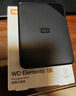 西部数据（WD）2TB 移动硬盘 USB3.0 SE系列 2.5英寸 机械硬盘 笔记本电脑外接 外置存储办公 大容量家庭存储 实拍图