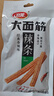 卫龙辣条大面筋香辣味65g儿时怀旧小吃办公室休闲零食凑单 实拍图
